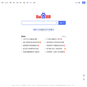 奇迹MU私服_奇迹发布网_奇迹sf_http://www.lengbafanggang.cn/