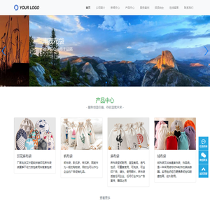 河南丰茂纺织科技有限公司