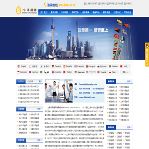 The content included in this site is from big data collection and the copyright belongs to the original website! _Article Information _Sliding doors and windows _Query _Related sites 
