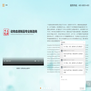 恒温恒湿柜，文物展柜，展柜恒湿机，恒湿储藏柜 - 深圳市莞深恒源科技有限公司
