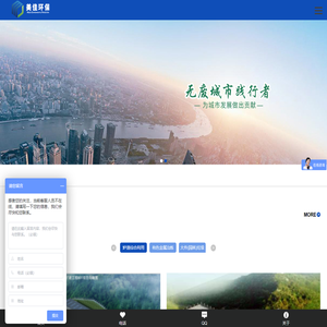 福州美佳环保资源开发有限公司-生活垃圾焚烧炉渣公司-垃圾焚烧炉渣公司-垃圾发电厂炉渣