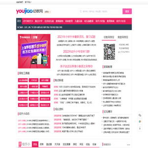 盐城七彩虹包装材料有限公司-盐城七彩虹包装材料有限公司