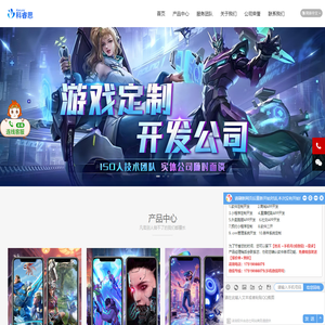 河南科睿思信息技术有限公司