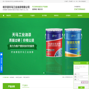 Baidu weight _Social media automation artifact: cloud-based circumstance, regularly publish your social updates _How to view the website 