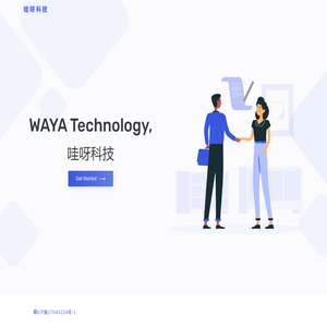 WAYA Technology