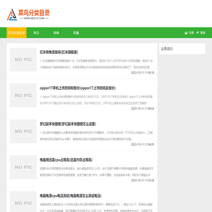 Southwest Branch of the Fifth Company of China Construction First Bureau 2 0 1 9 New Employee Training State-owned Enterprise Group Company Market Price: 0 . 0 0 Price: 0 . 0 0 July 1 9 2 3 Our company implemented a five-day new employee training camp for the Southwest Branch of China Construction First Bureau 5!On July 1923, our company implemented a five-day new employee training camp for the Southwest Branch of China Construction First Bureau No. 5 Company! �