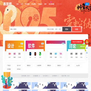 Nietu.com _Original material sharing platform 