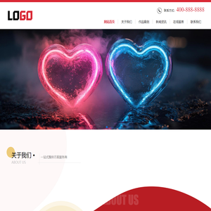 1(PC+WAP)广告设计公司网站模板 图文打印网站源码下载