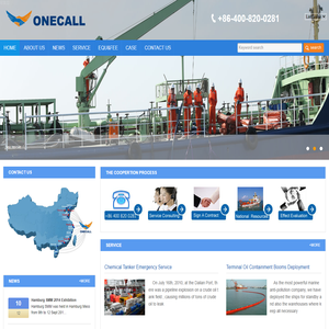 ONECALL Marine has the largest service area, the most customer resources, and the best management system in China.