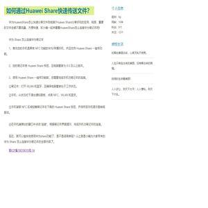 7k软件园-安卓软件下载-好玩的手机游戏大全