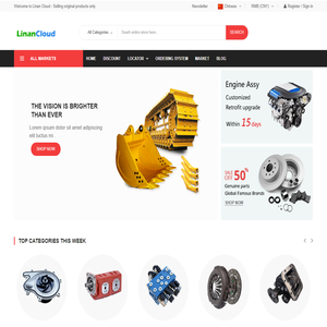 Auto, Construction machinery Parts - Linancloud