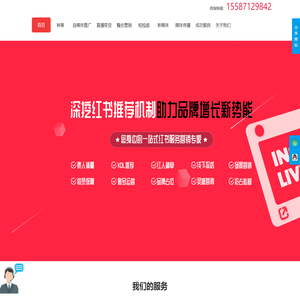 Yihuatong releases new 300  KOC/KOL  Sogou 