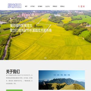 Consumer Daily Network--Close to people's livelihood and serve the people