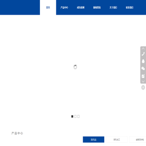西安深孔钻加工_陕西深孔加工_西安金刚石砂轮设计-双秦磨具_西安双秦磨具有限责任公司