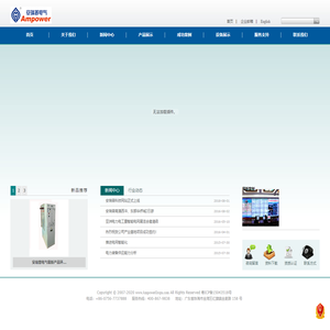 台Home | ASCE