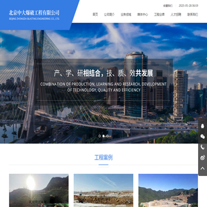 Yiwu website optimization