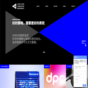 深圳品牌设计-VI创意设计_品牌策划公司-耀年创意设计