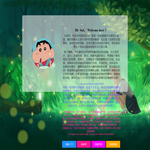 紫微斗数在线排盘与命盘自助详解  免费紫薇个人命盘算命（2025年免费版）_紫微星辰网