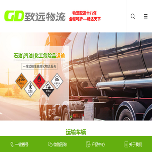 Shandong Kaizheng Law Firm