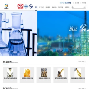 成都落户|社保代缴|社保补缴|档案补办|劳务派遣-鸿海伟业