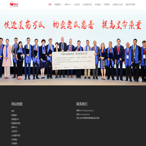 CPAA  Created: 