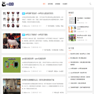 Which search websites can make money   a6  Google 