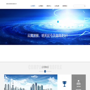九千资讯-最新体育新闻,实时赛事报道,专业体育分析