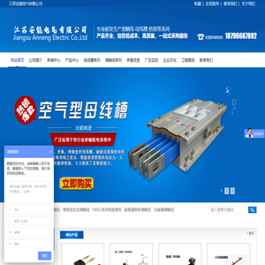 front page _Piranha _Webmaster's Home, _Purple _Next article: 