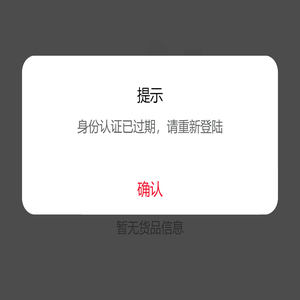 金箱数云