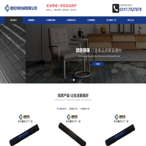 固伦特机械_不锈钢双头螺栓,国标u型螺栓规格尺寸表,高强度六角螺栓厂家