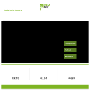 Home Page-Tenglong Entertainment Website   SprintPack China