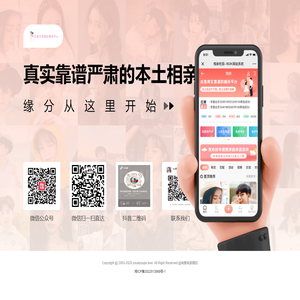 上海废品回收公司_上海旧家电回收_上海废金属回收_专注废品回收再生资源
