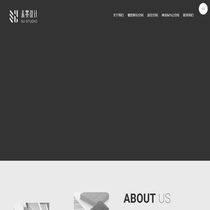 Shanghai Sou Ink Design-Home