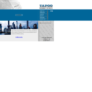 TAPOO Metal Products (Shanghai) Co.,Ltd.