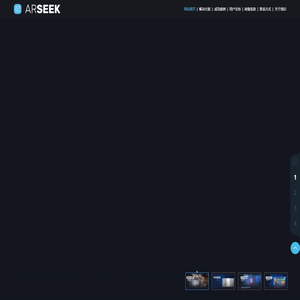 ARSEEK——四川科华天府科技有限公司