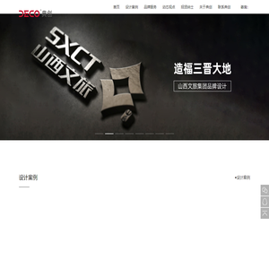 联系我们-99贵宾公司游戏开户电话17508888884(99厅)