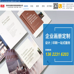 宜兴市恒汇碳纤维制品有限公司-宜兴市恒汇碳纤维制品有限公司