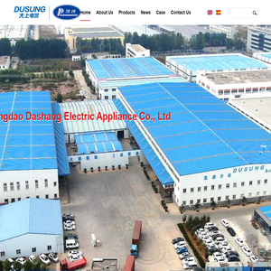 Qingdao Dashang Electric Appliance Co., Ltd_Electronic electrician