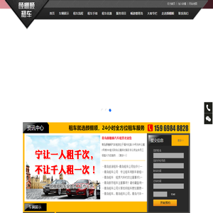 青岛全屋定制_全屋家居定制_定制家具_定制木门-青岛九安尚品木业