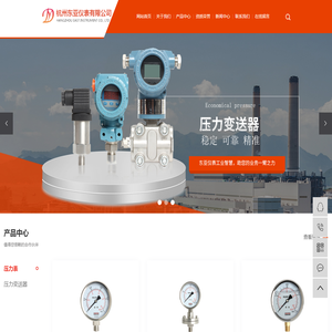 Bosi Cloud Creation _Jiangsu Jietong _Registration: 