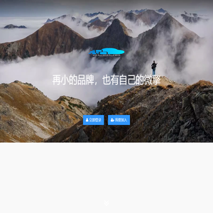梧桐营销