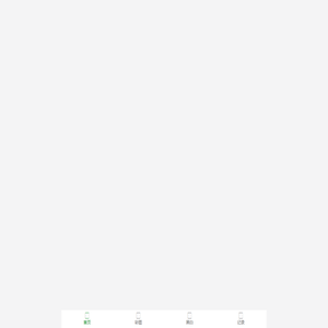 杭州博辰环保工程有限公司1