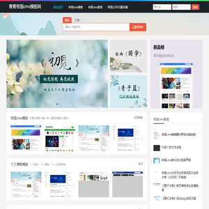 Su  cms  report _Su  cms  Series integrated fully automatic oil-water separation. . . Kunyan brand _Su  cms  Fujian _Baidu Mobile  cms  Skin Replacement 
