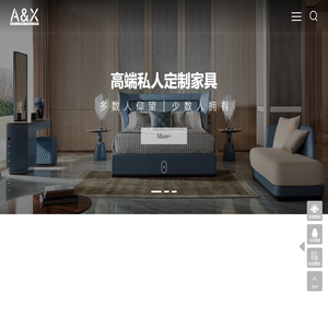 联合欧陆家具（深圳）有限公司