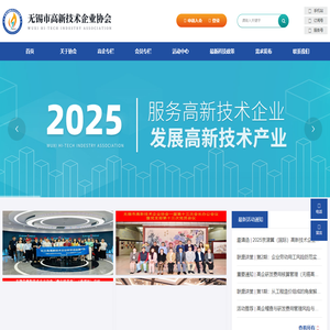 The content included in this site is from big data collection and the copyright belongs to the original website!