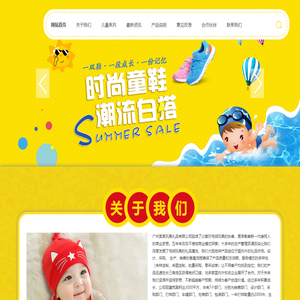 蒙古黑石材_中国黑石材_黄金麻石材批发_厂家-盛华石材