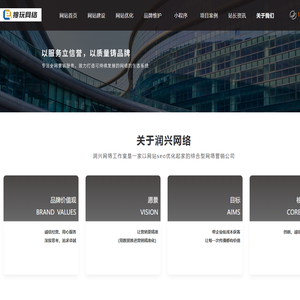 安卓网游游戏大全-下载安卓手游-下载安卓手游下载-润兴手游网