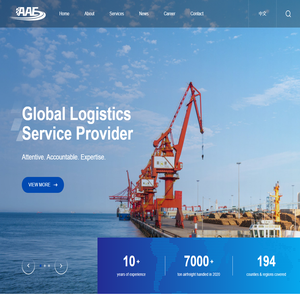 AAE Trade & Supply Chain (Chengdu) Co., Ltd.