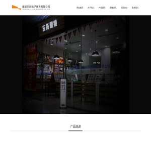 广州物流公司_广州货运公司 -