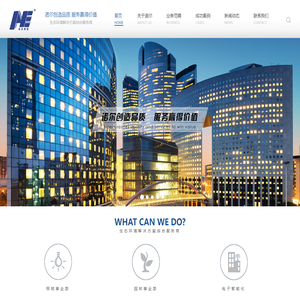 Article Information